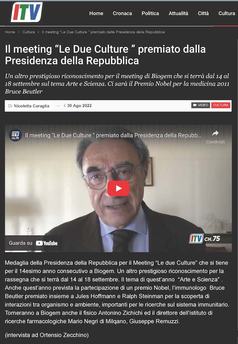 premiato dalla Presidenza